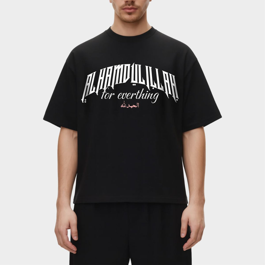 ALHAMDULILLAH OVERSIZED T-SHIRT
