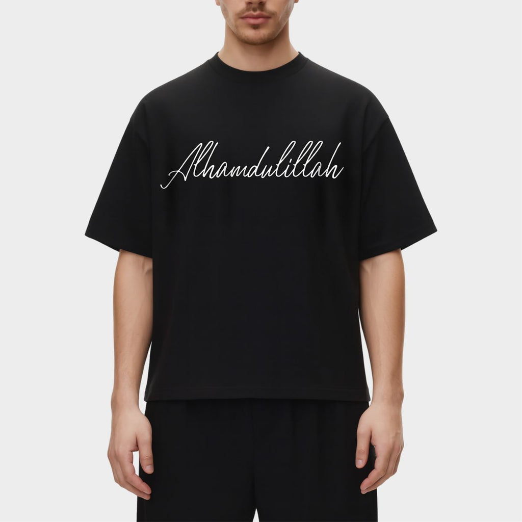 ALHAMDULILLAH OVERSIZED T-SHIRT