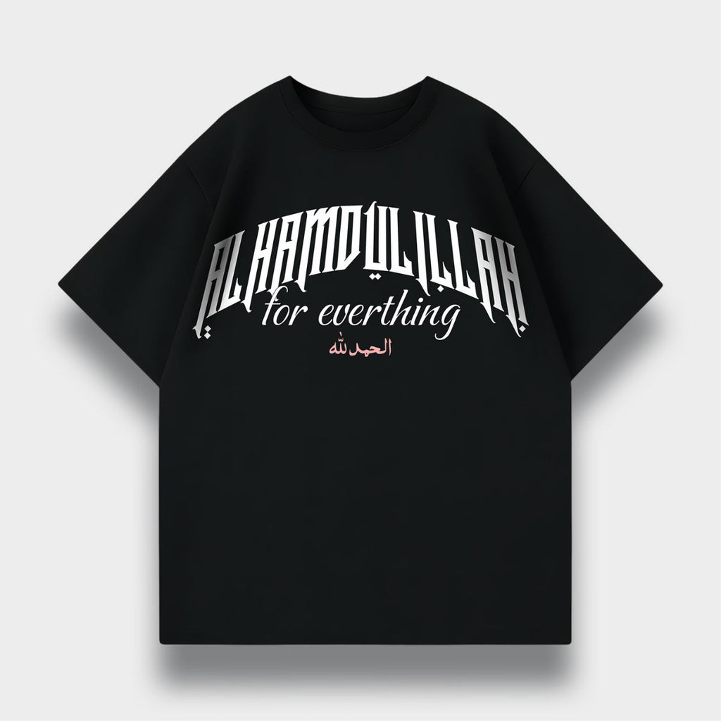 ALHAMDULILLAH OVERSIZED T-SHIRT