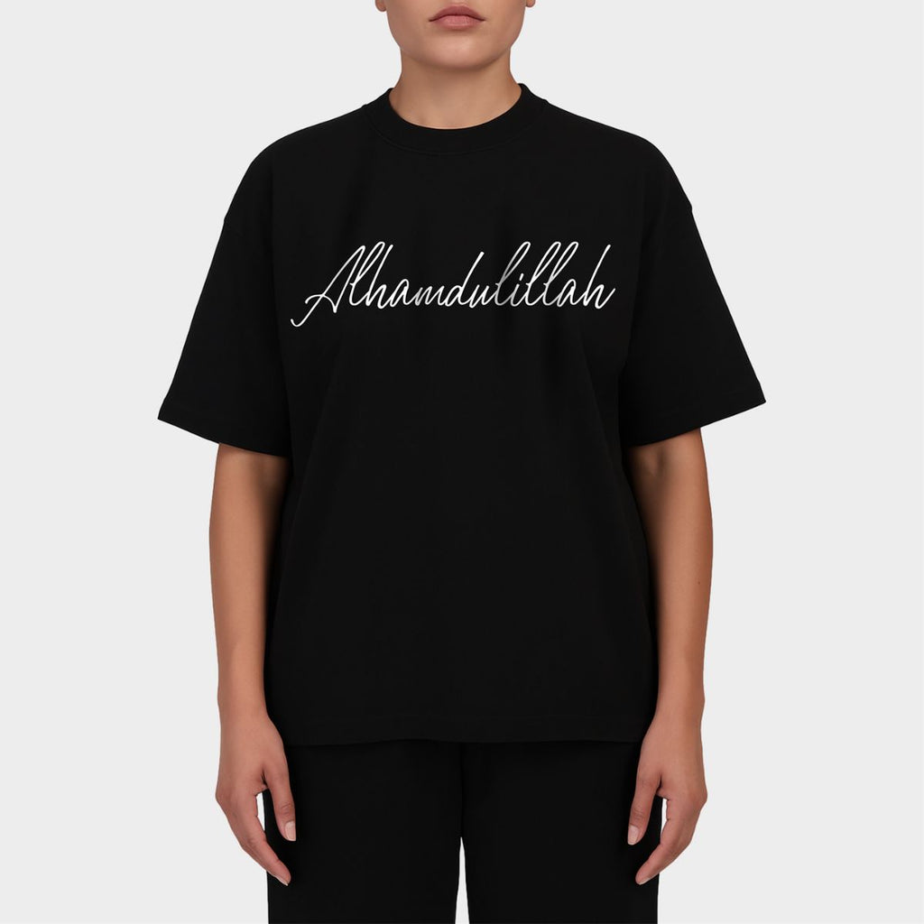 ALHAMDULILLAH OVERSIZED T-SHIRT