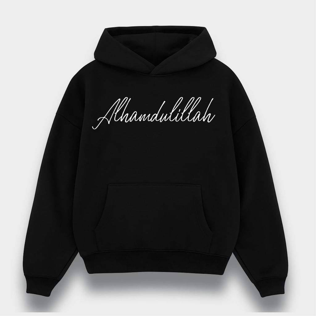 ALHAMDULILLAH OVERSIZED HOODIE