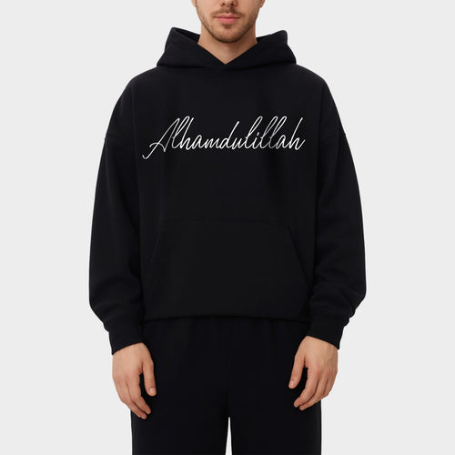 ALHAMDULILLAH OVERSIZED HOODIE