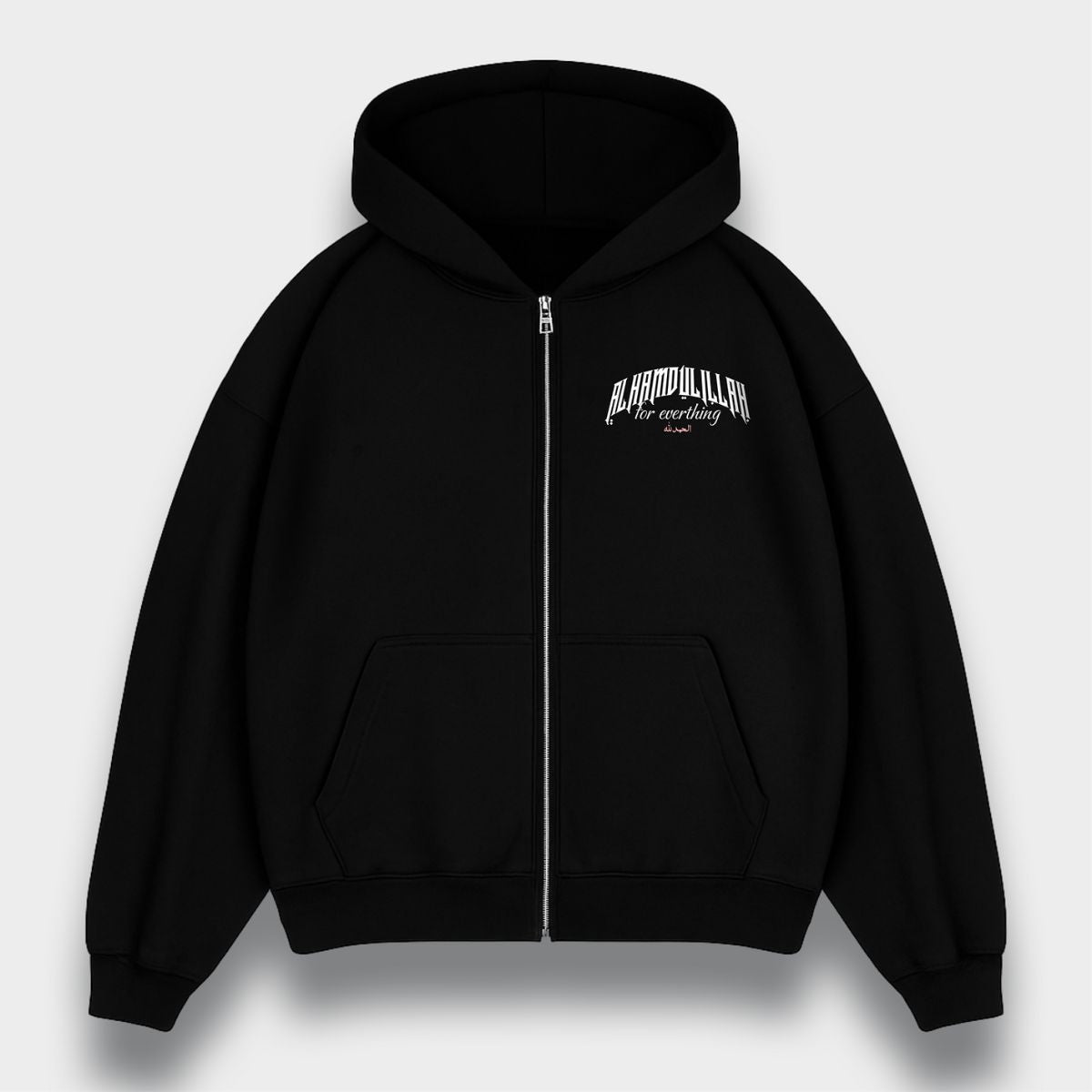 ALLHAMDUILLAH HEAVY ZIPPER