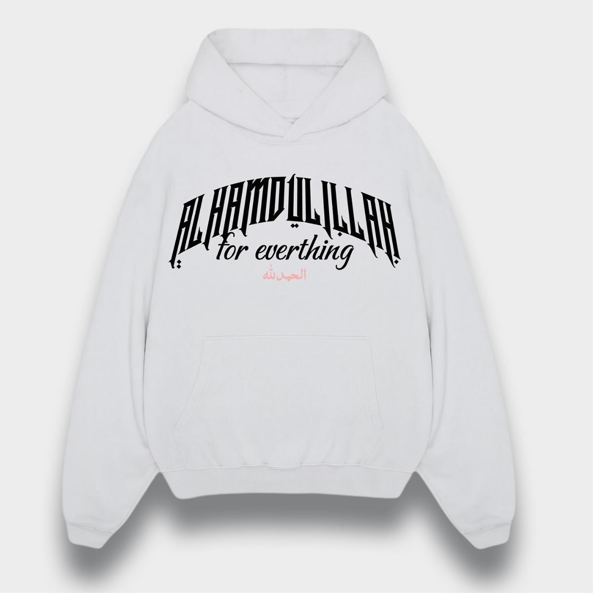 ALHAMDULILLAH OVERSIZED HOODIE