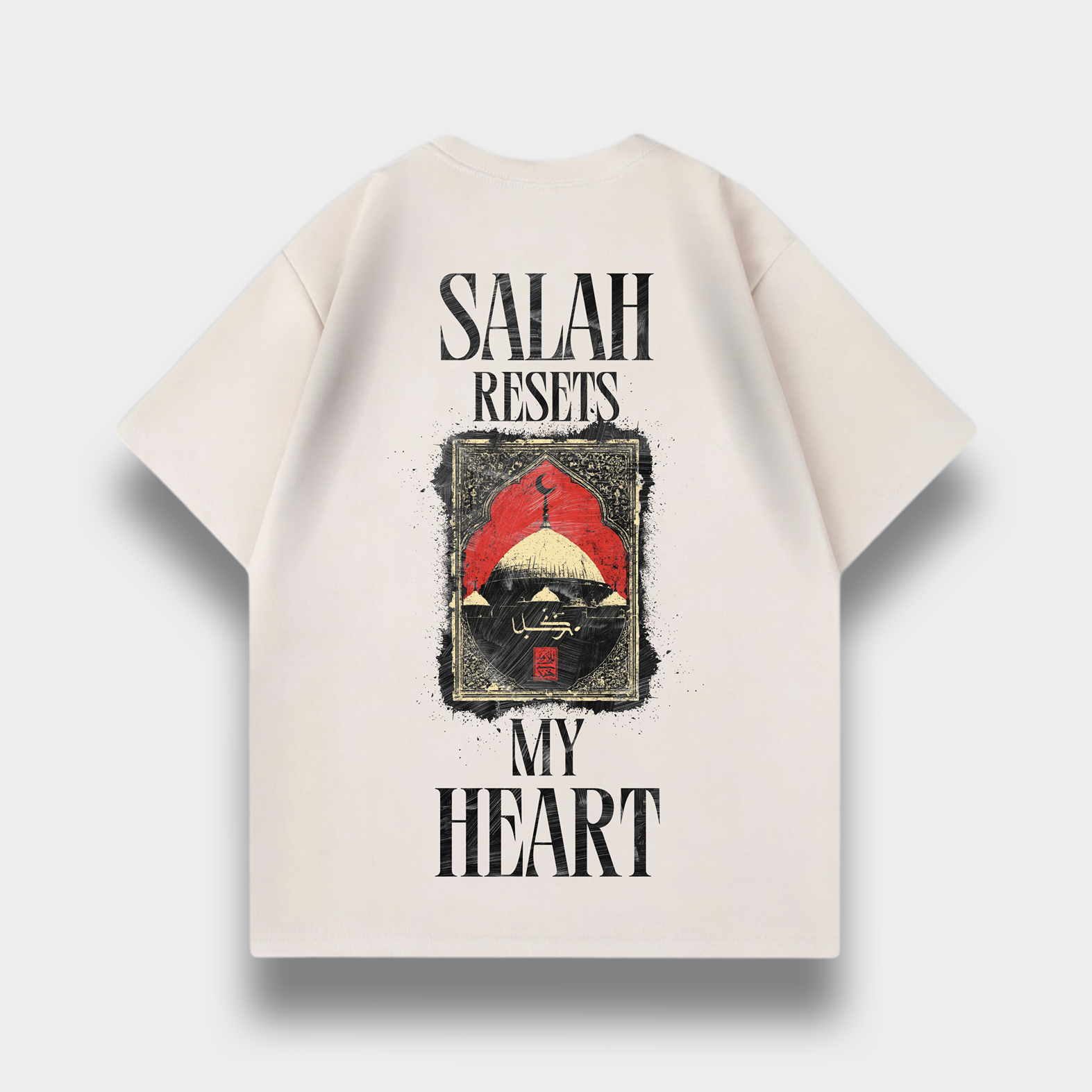 SALAH RESET MY HEART OVERSIZED T-SHIRT