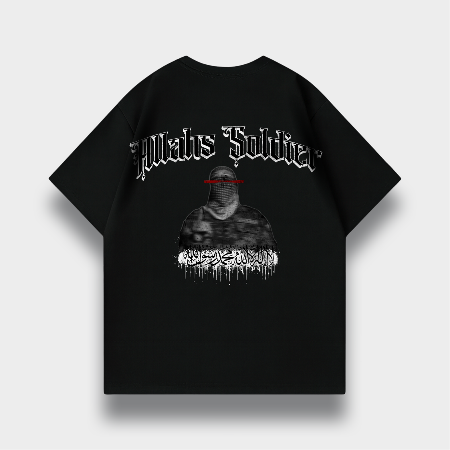 ALLAHS SOLDIER OVERSIZED T-SHIRT