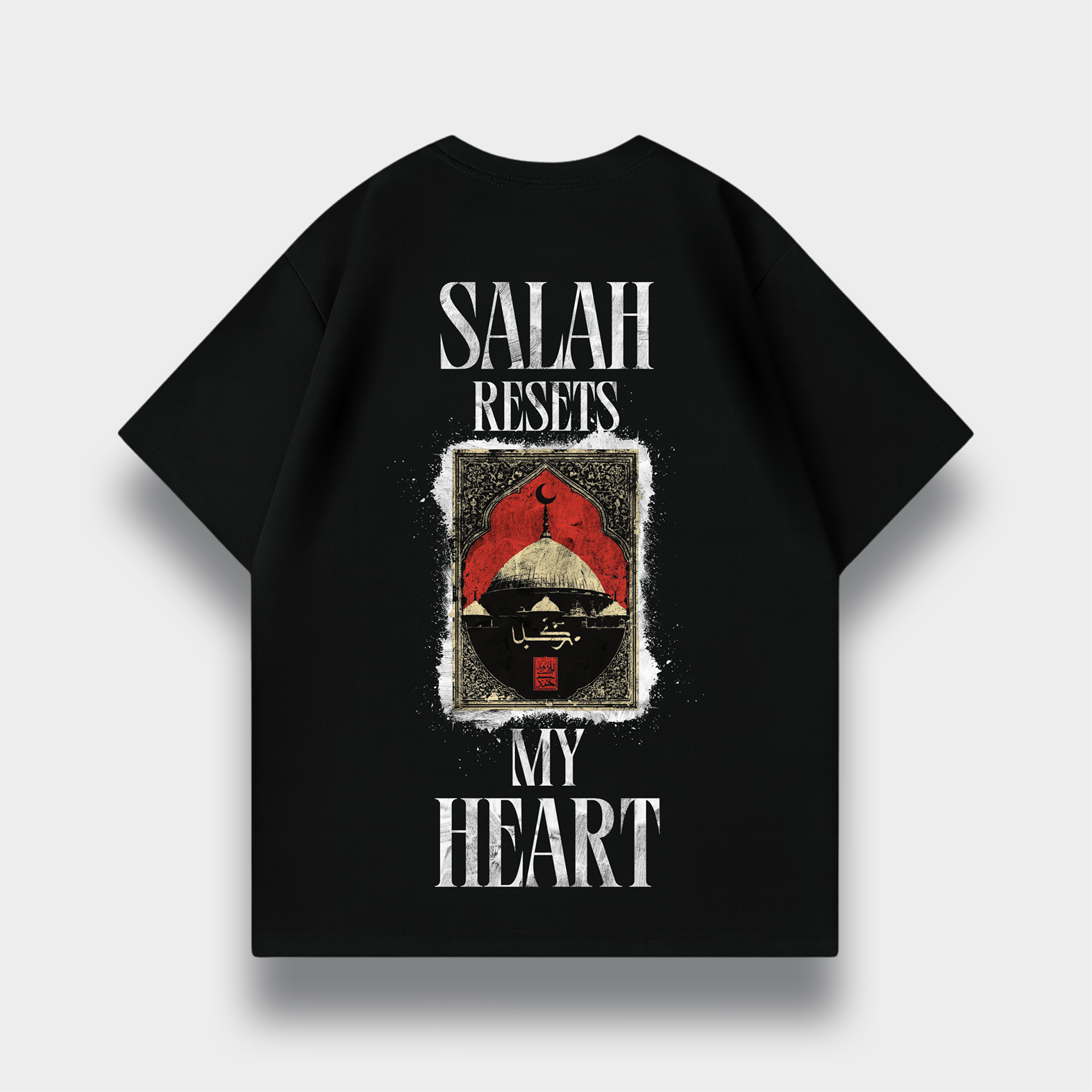 SALAH RESET MY HEART OVERSIZED T-SHIRT