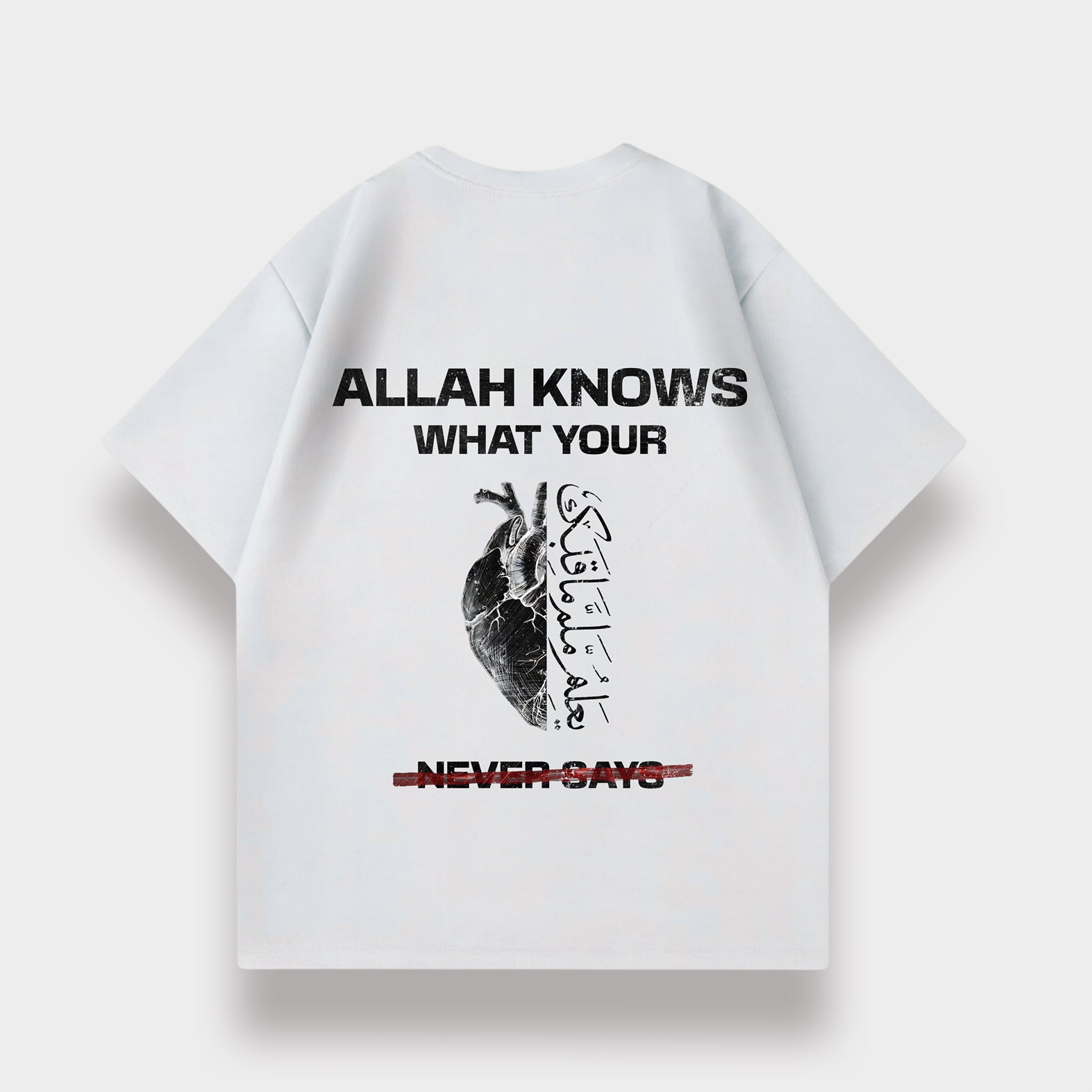 ALLAH KNOWS OVERSIZED T-SHIRT