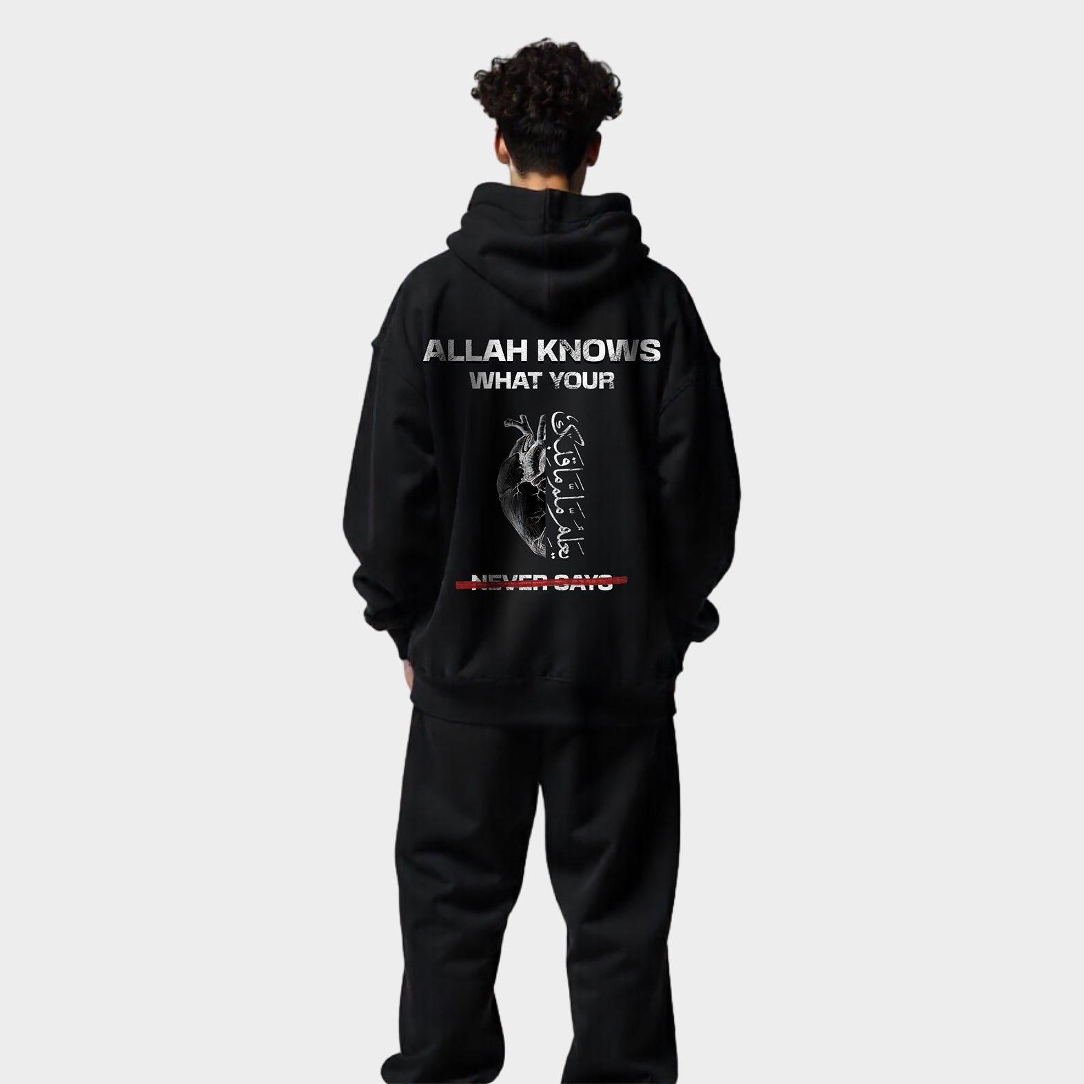 ALLAH KNOWS OVERSIZED HOODIE