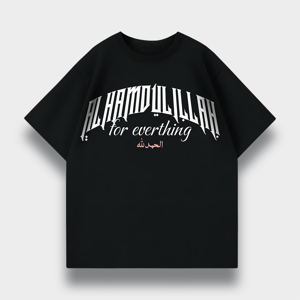 ALHAMDULILLAH OVERSIZED T-SHIRT