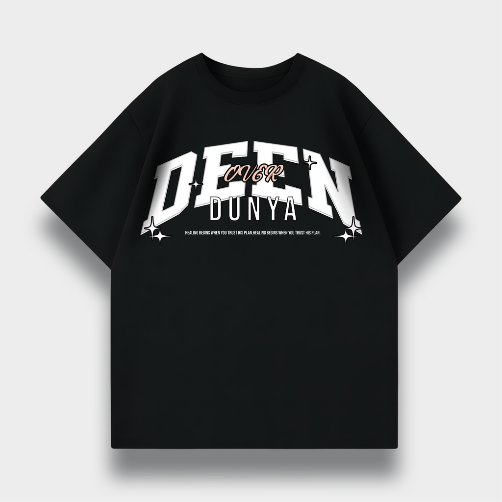 DEEN OVER DUNYA OVERSIZED T-SHIRT