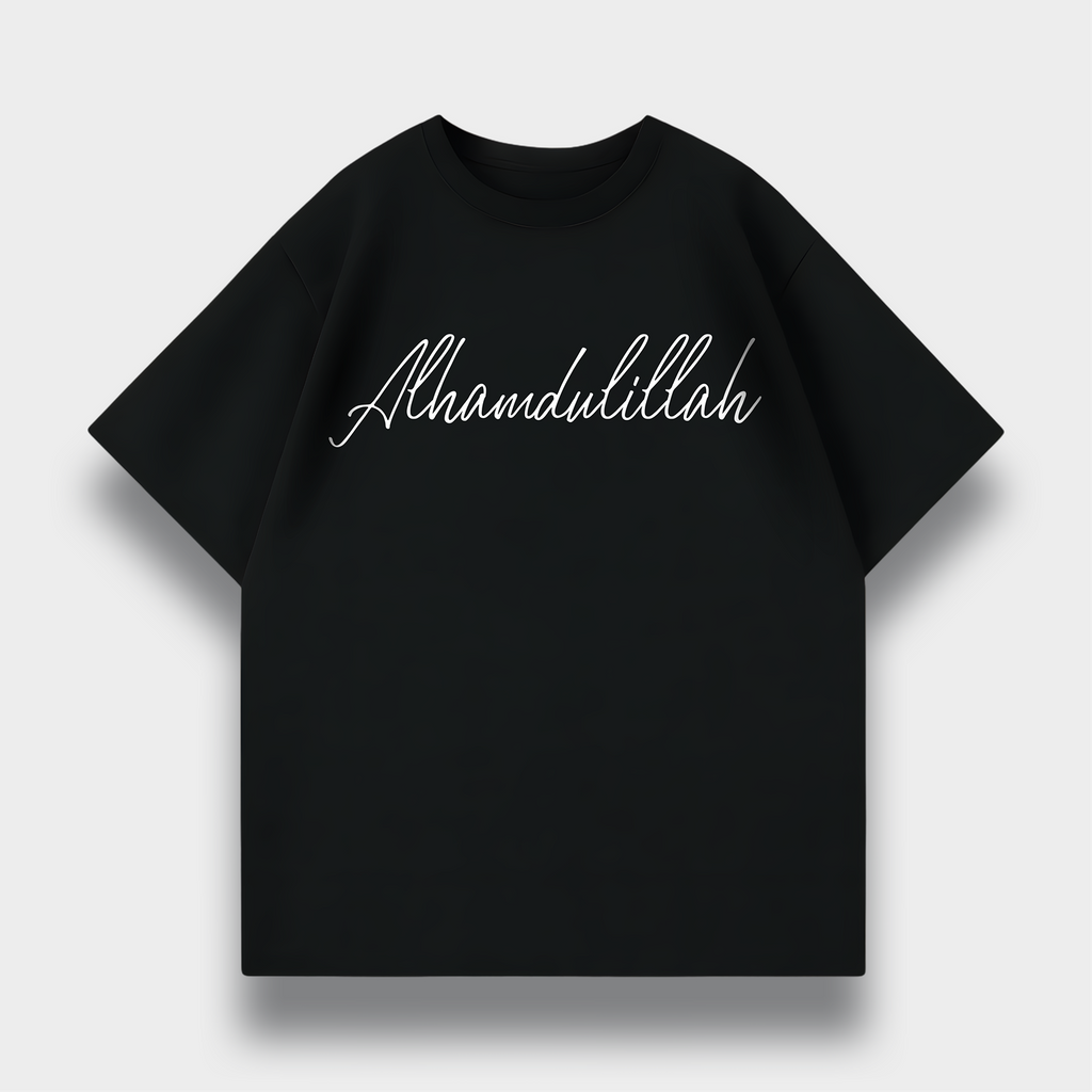 ALHAMDULILLAH OVERSIZED T-SHIRT