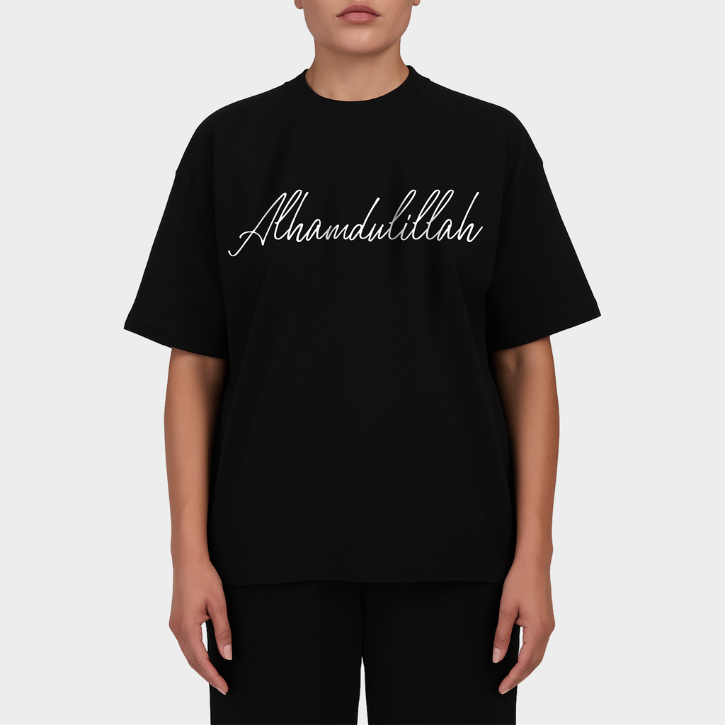ALHAMDULILLAH OVERSIZED T-SHIRT