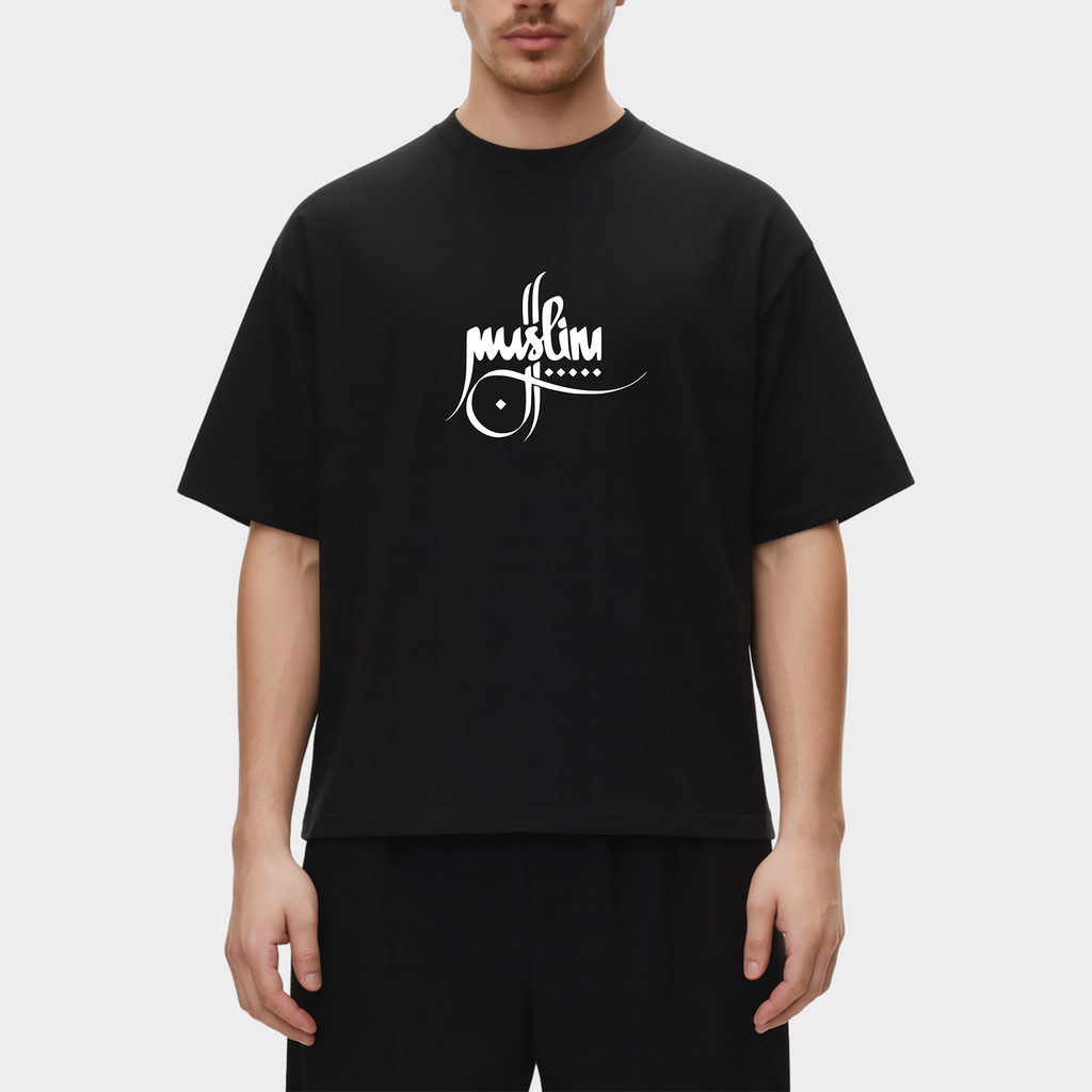 MUSLIM OVERSIZED T-SHIRT