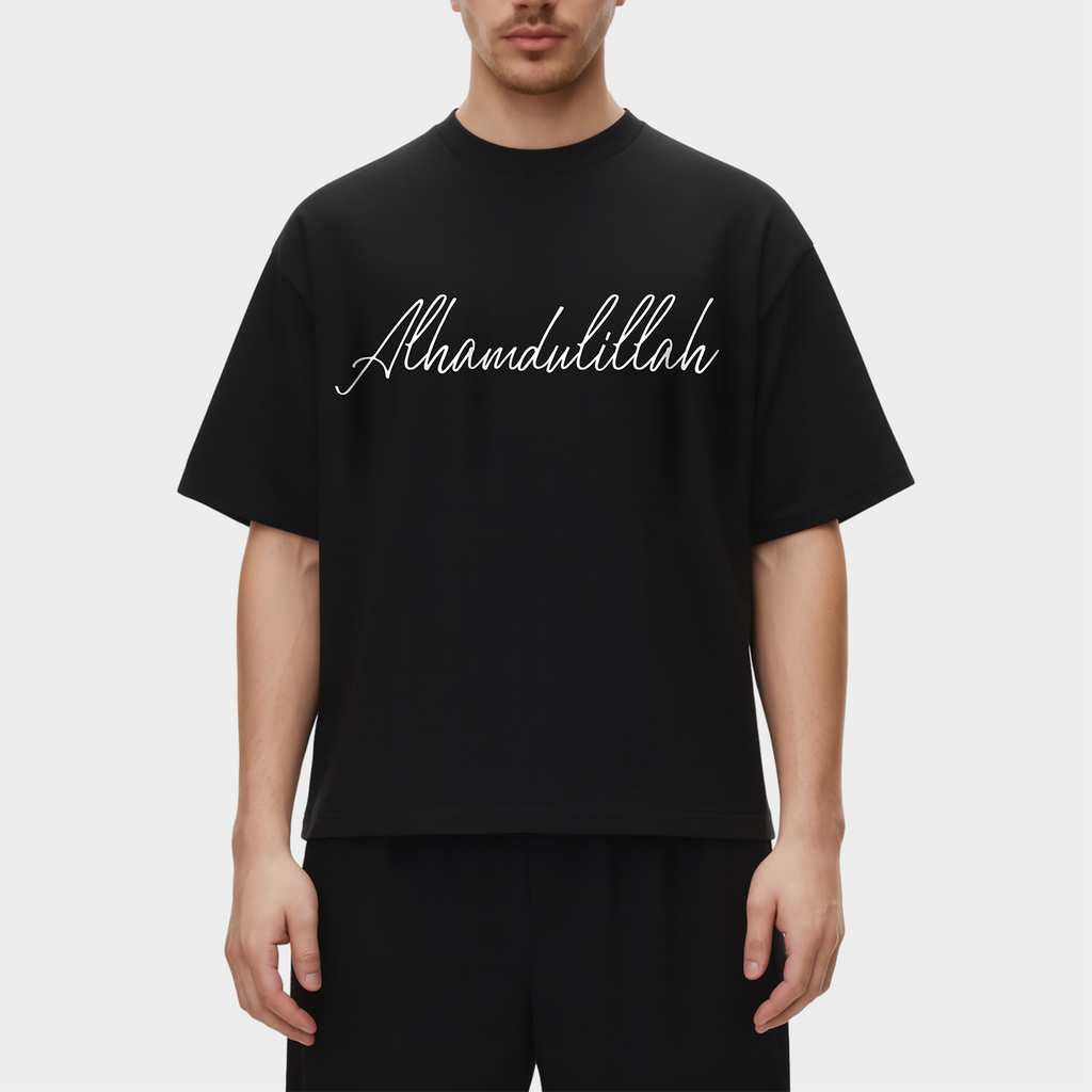 ALHAMDULILLAH OVERSIZED T-SHIRT