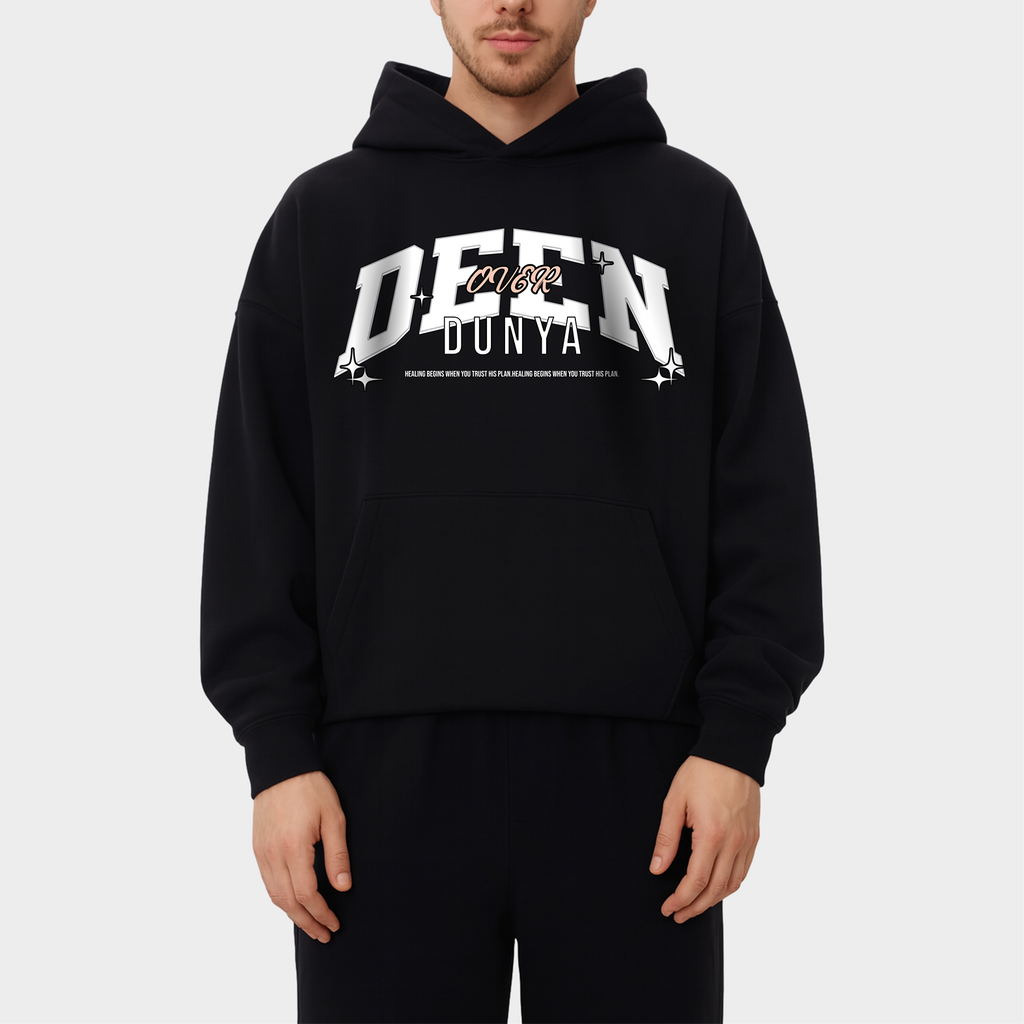 DEEN OVER DUNYA OVERSIZED HOODIE