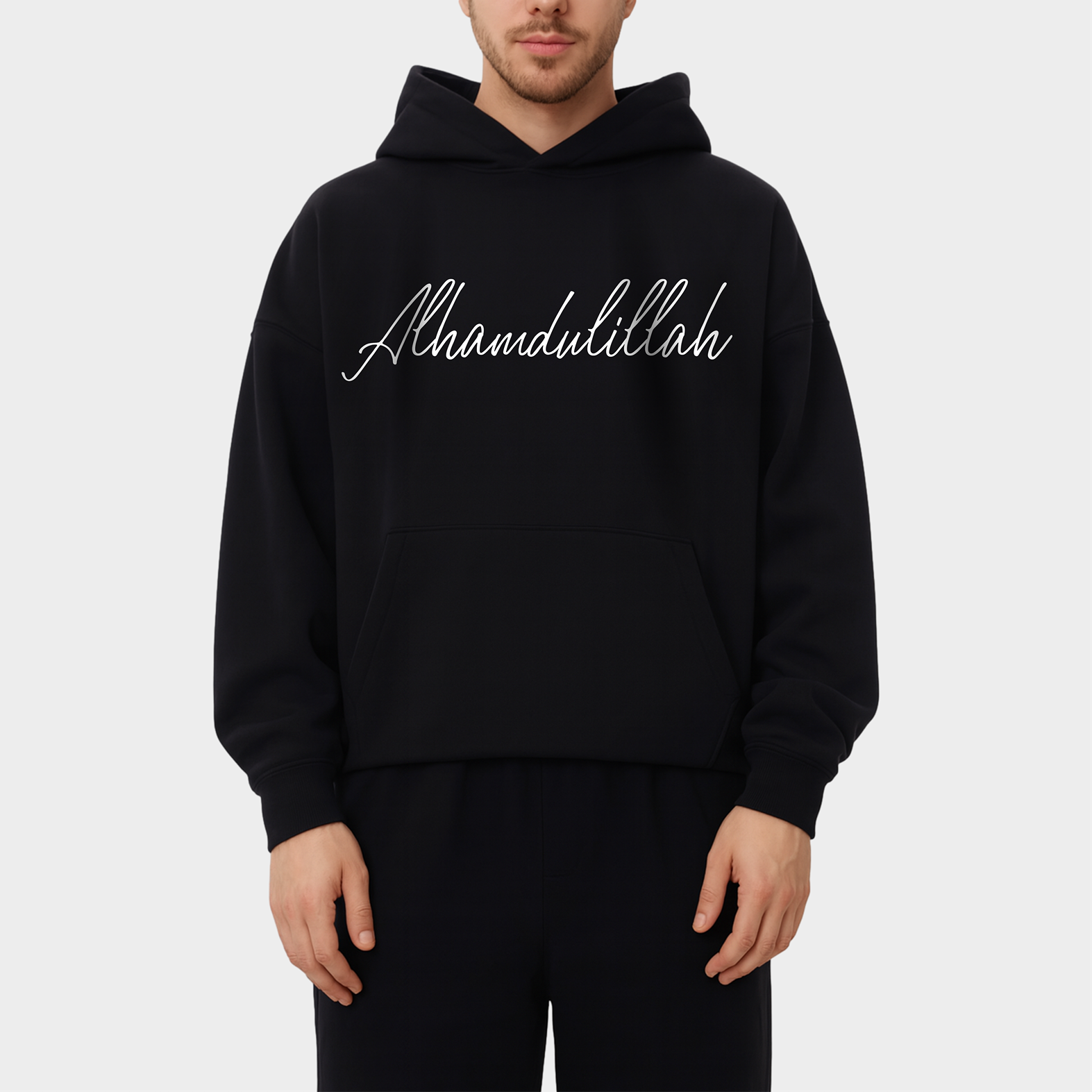 ALHAMDULILLAH OVERSIZED HOODIE
