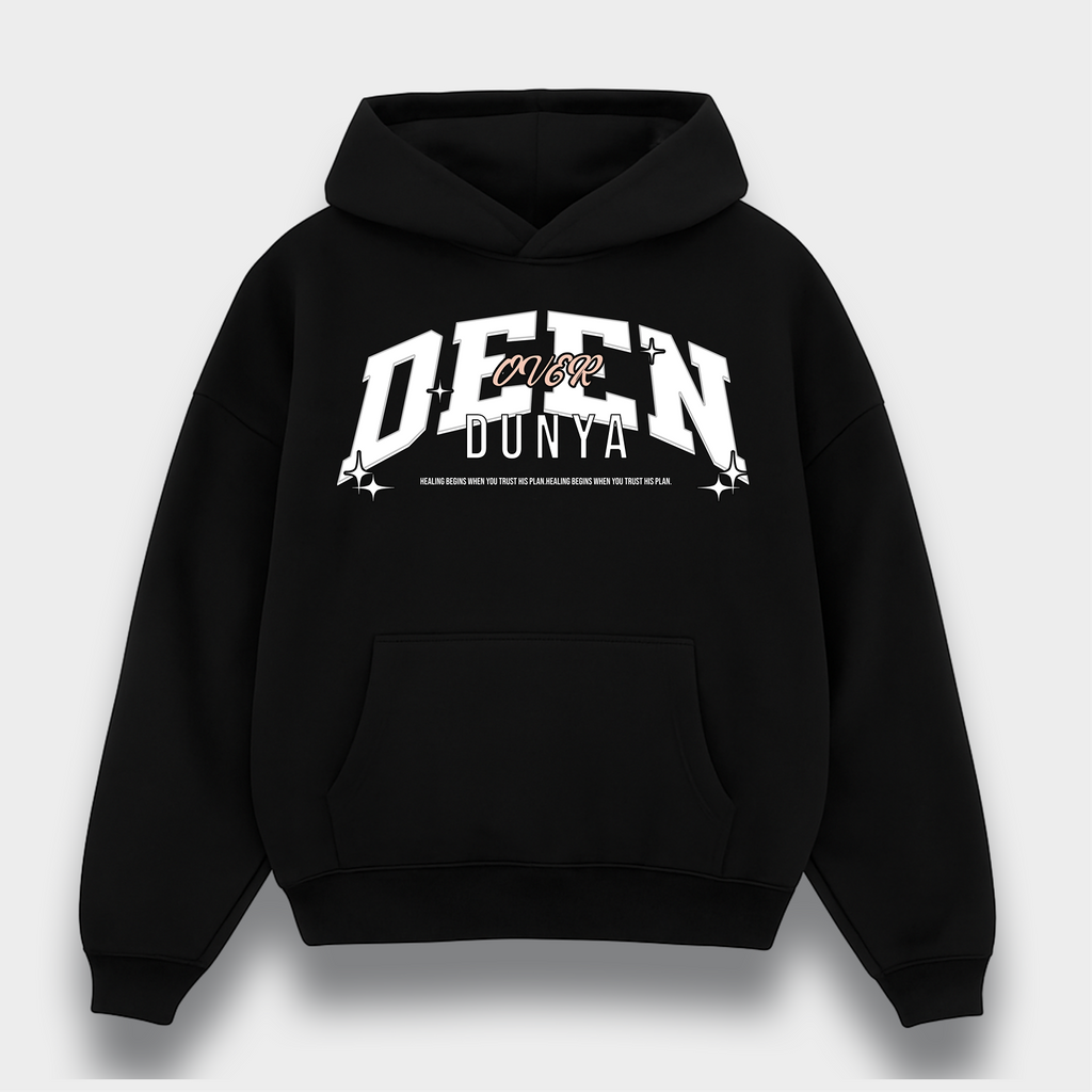 DEEN OVER DUNYA OVERSIZED HOODIE