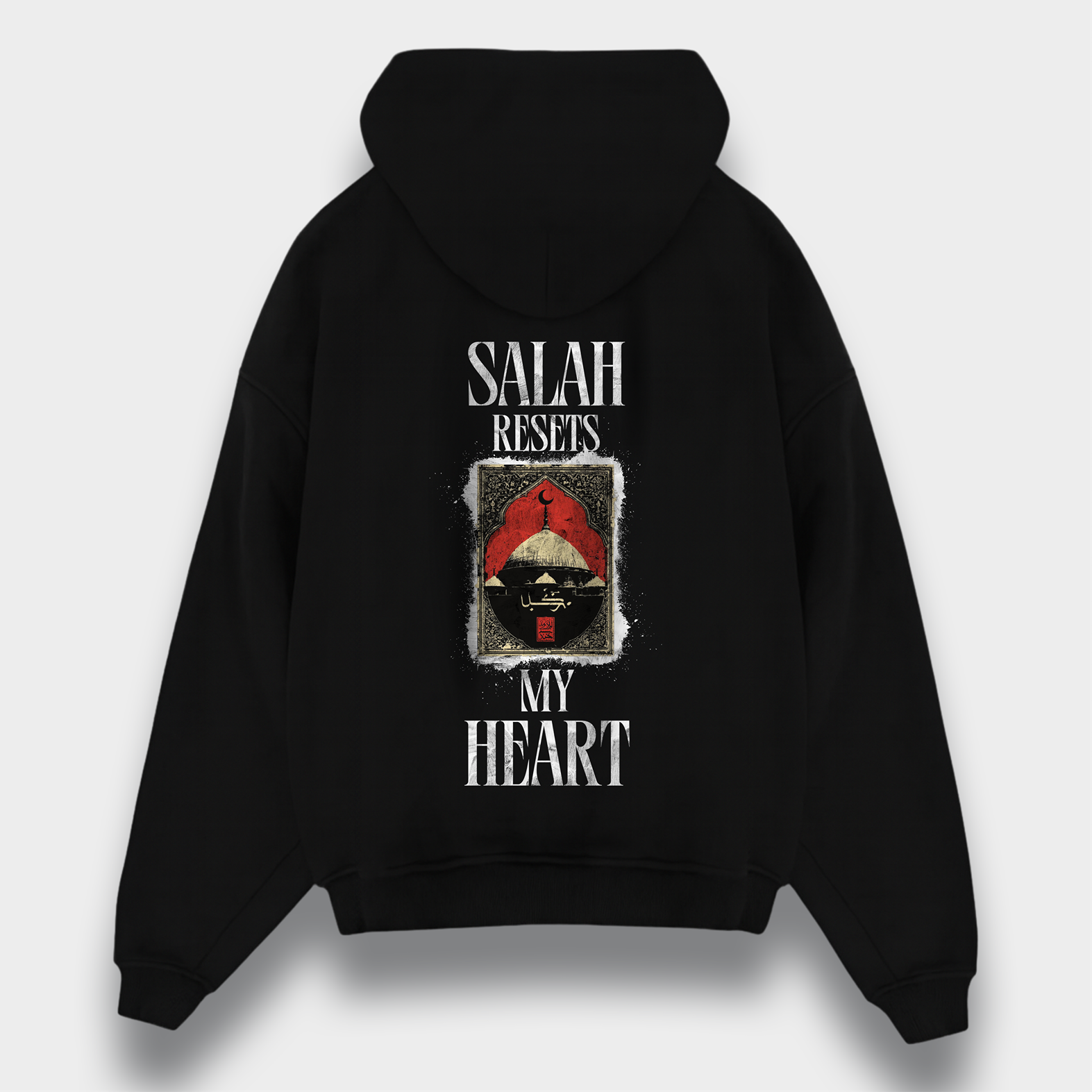 SALAH RESETS MY HEART OVERSIZED HOODIE