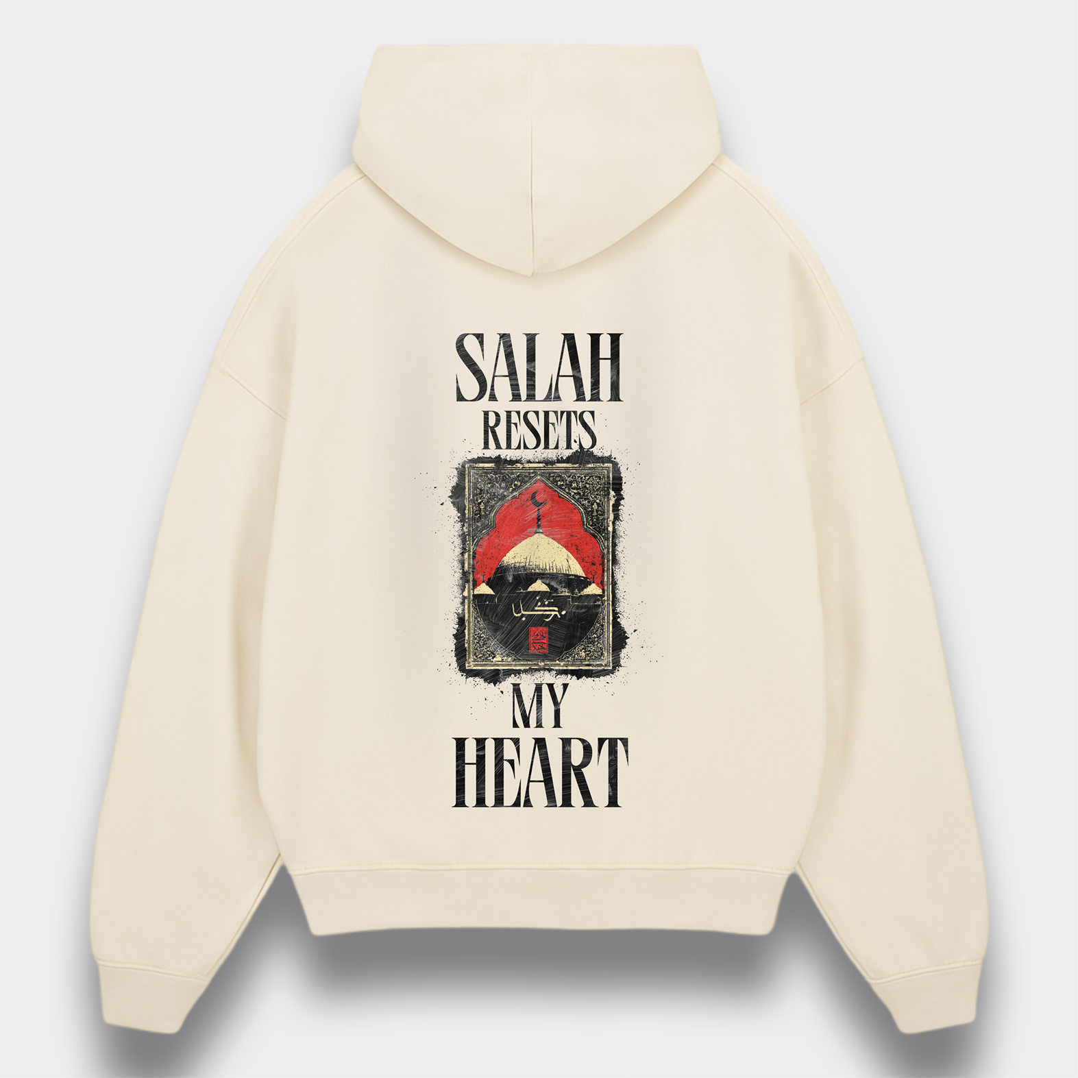 SALAH RESETS MY HEART OVERSIZED HOODIE