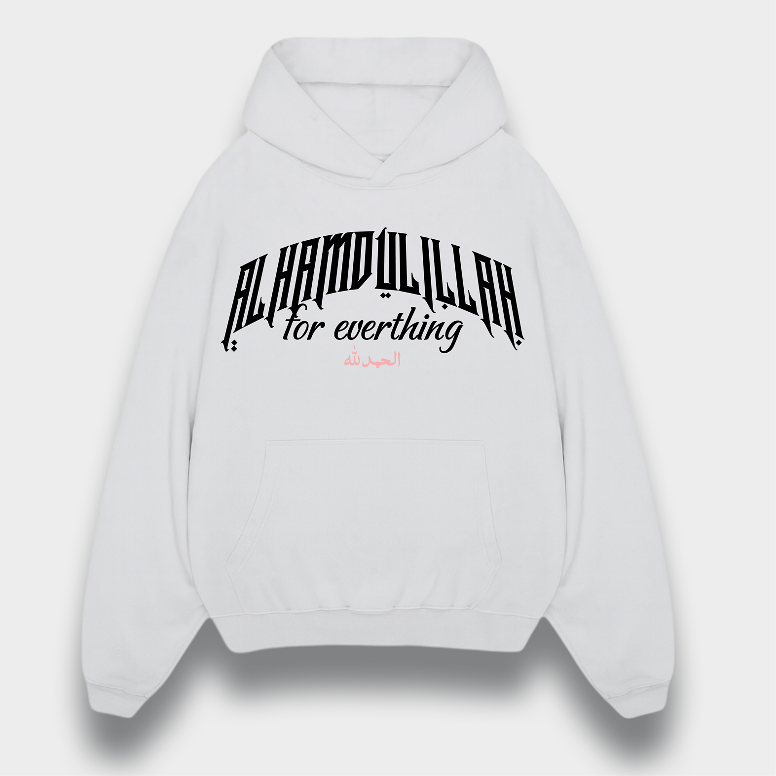 ALHAMDULILLAH OVERSIZED HOODIE