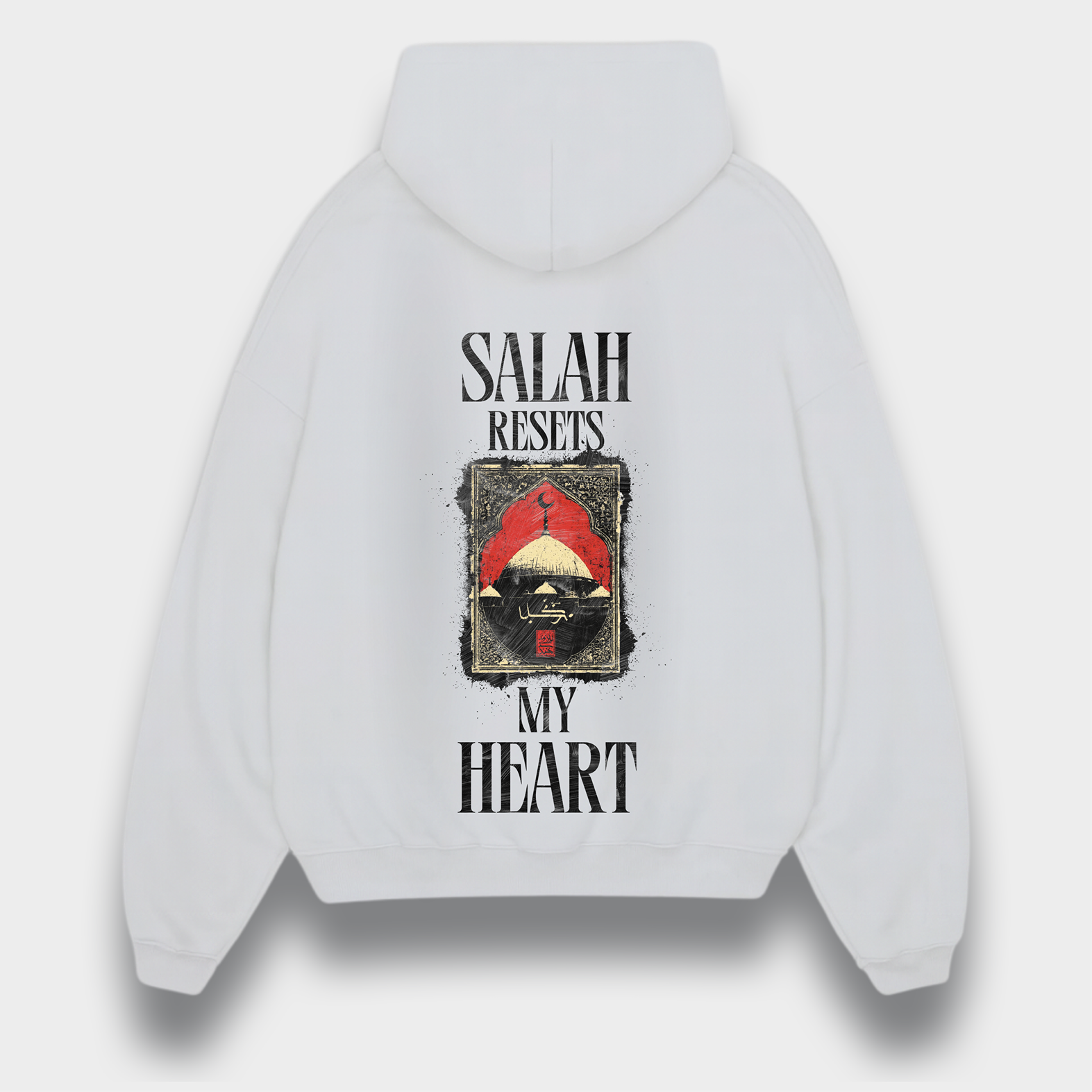 SALAH RESETS MY HEART OVERSIZED HOODIE