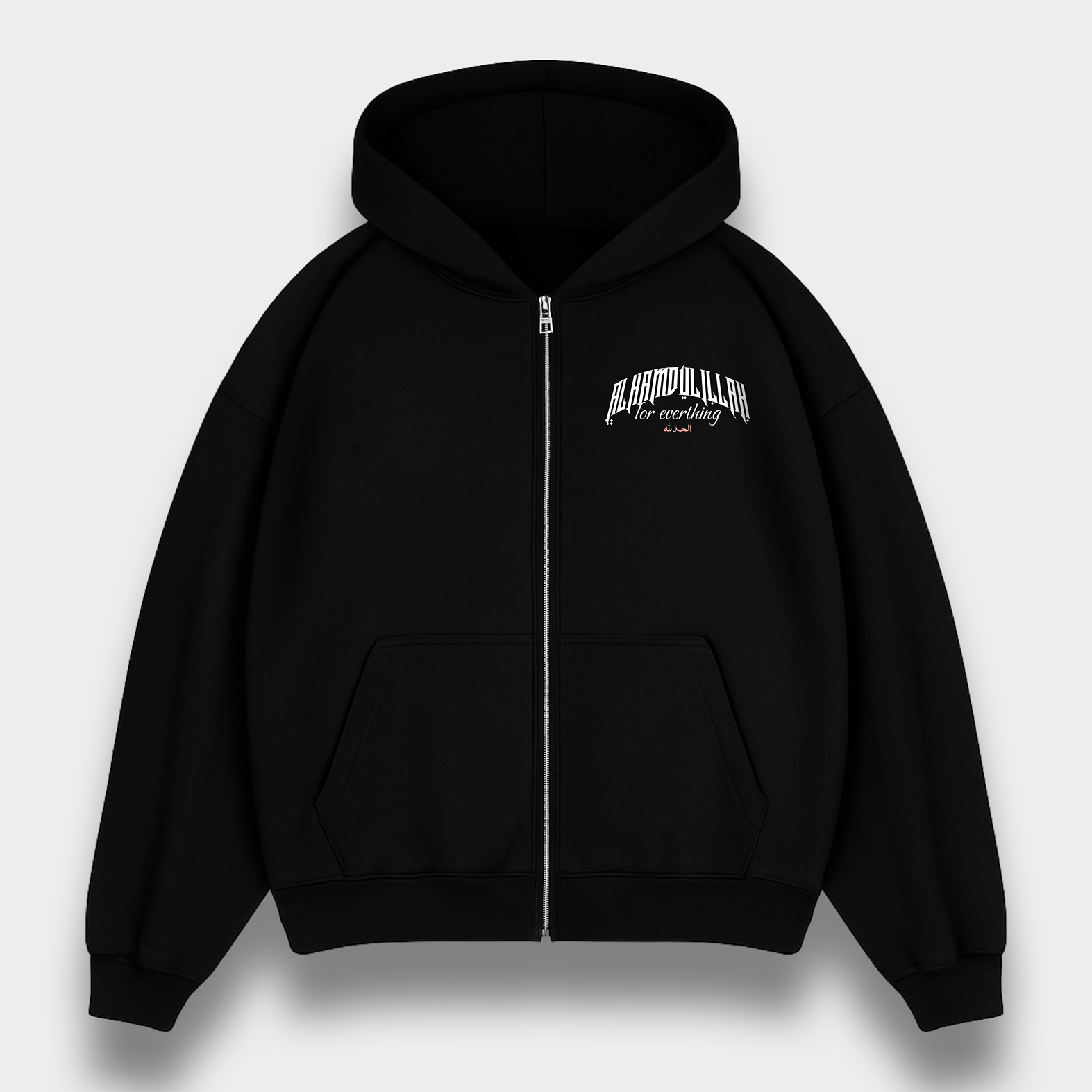 ALLHAMDUILLAH HEAVY ZIPPER