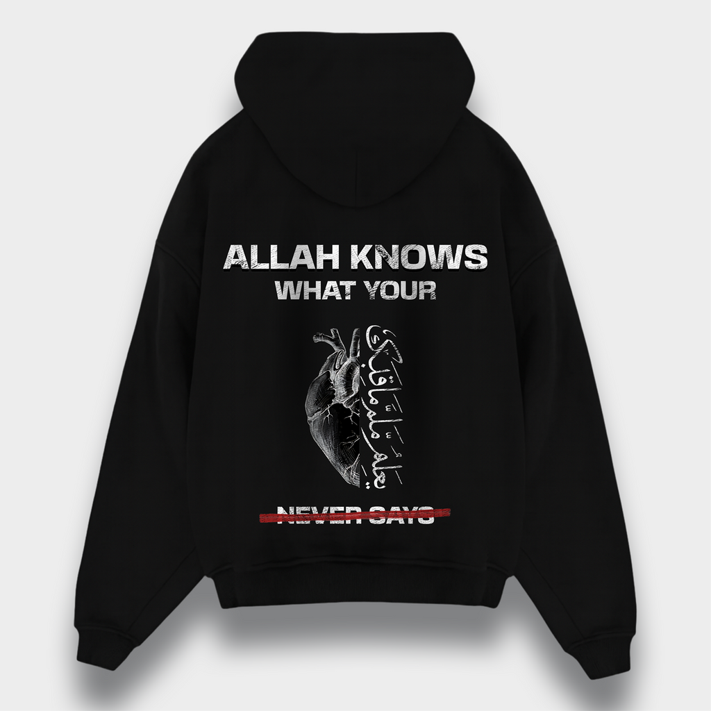 ALLAH KNOWS HEAVY ZIPPER