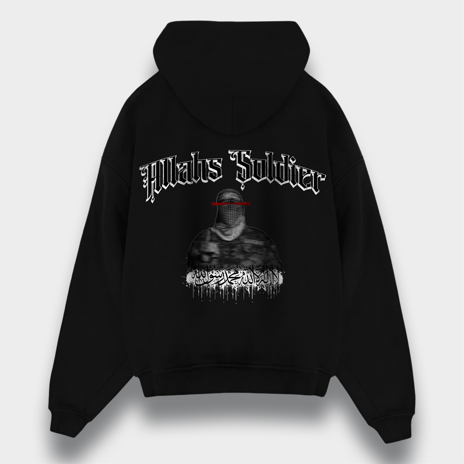 ALLAHS SOLDIER HEAVY ZIPPER