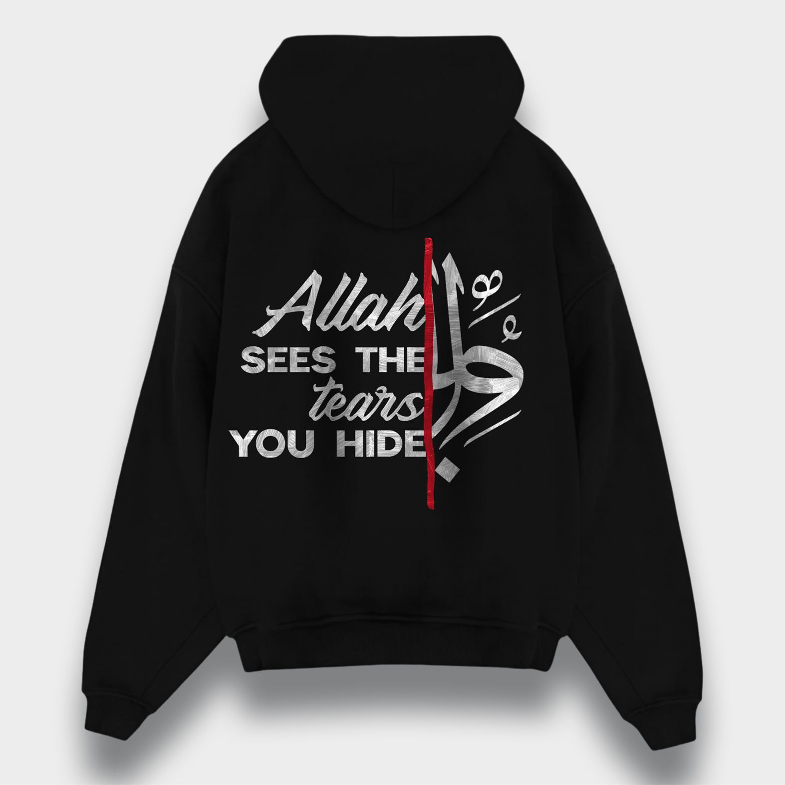 ALLAH SEES THE TEARS HEAVY ZIPPER