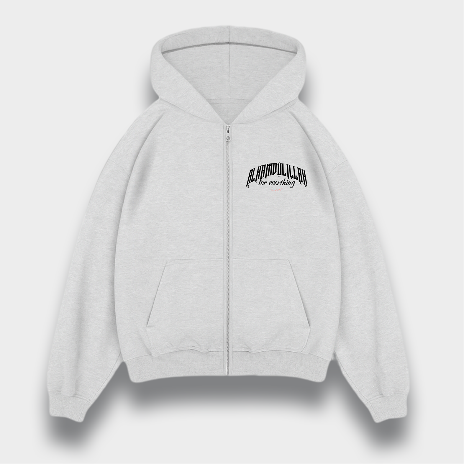 ALLHAMDUILLAH HEAVY ZIPPER