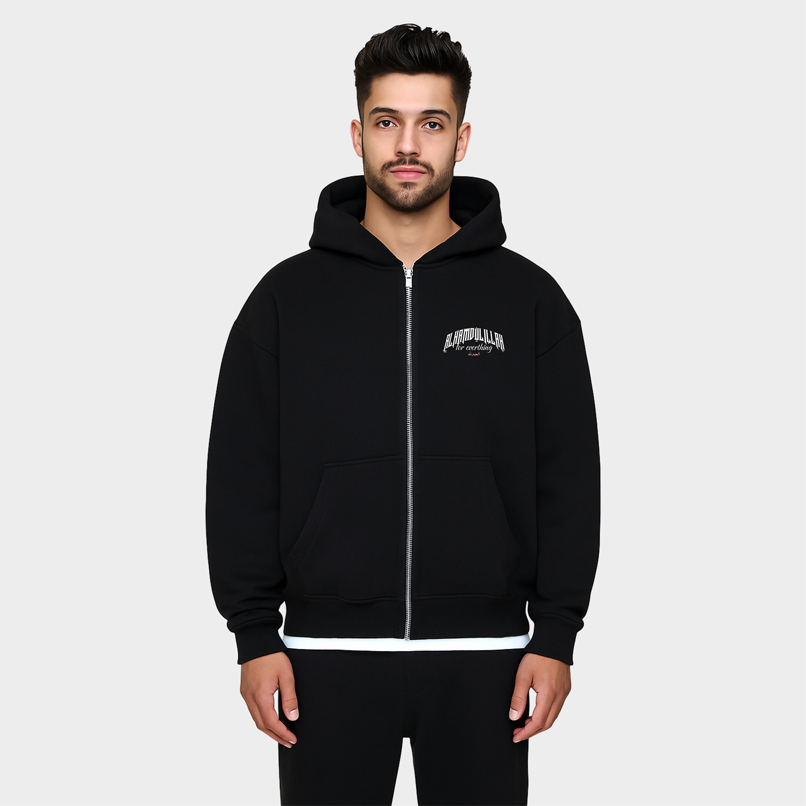 ALLHAMDUILLAH HEAVY ZIPPER