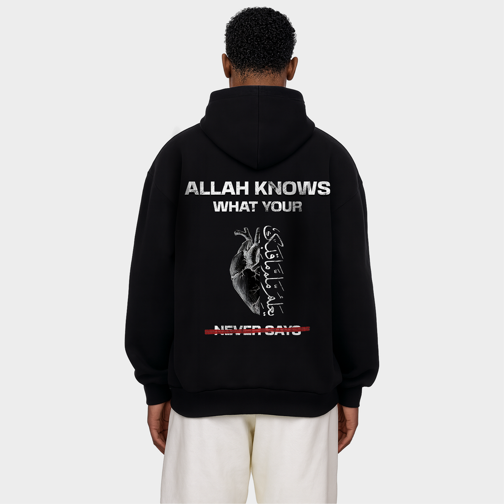 ALLAH KNOWS HEAVY ZIPPER