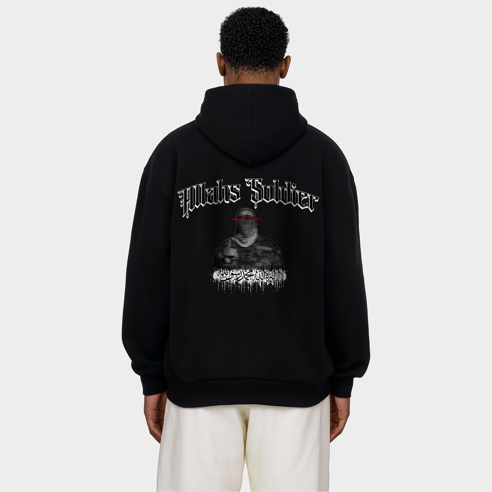 ALLAHS SOLDIER HEAVY ZIPPER