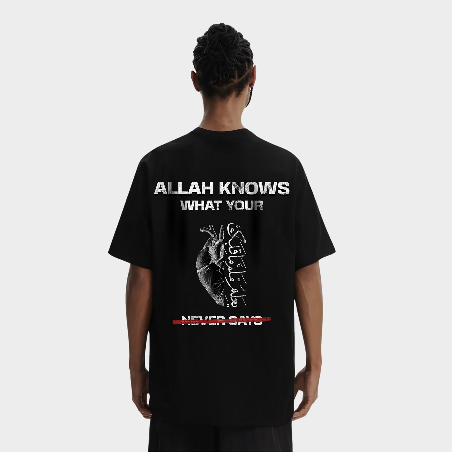 ALLAH KNOWS OVERSIZED T-SHIRT