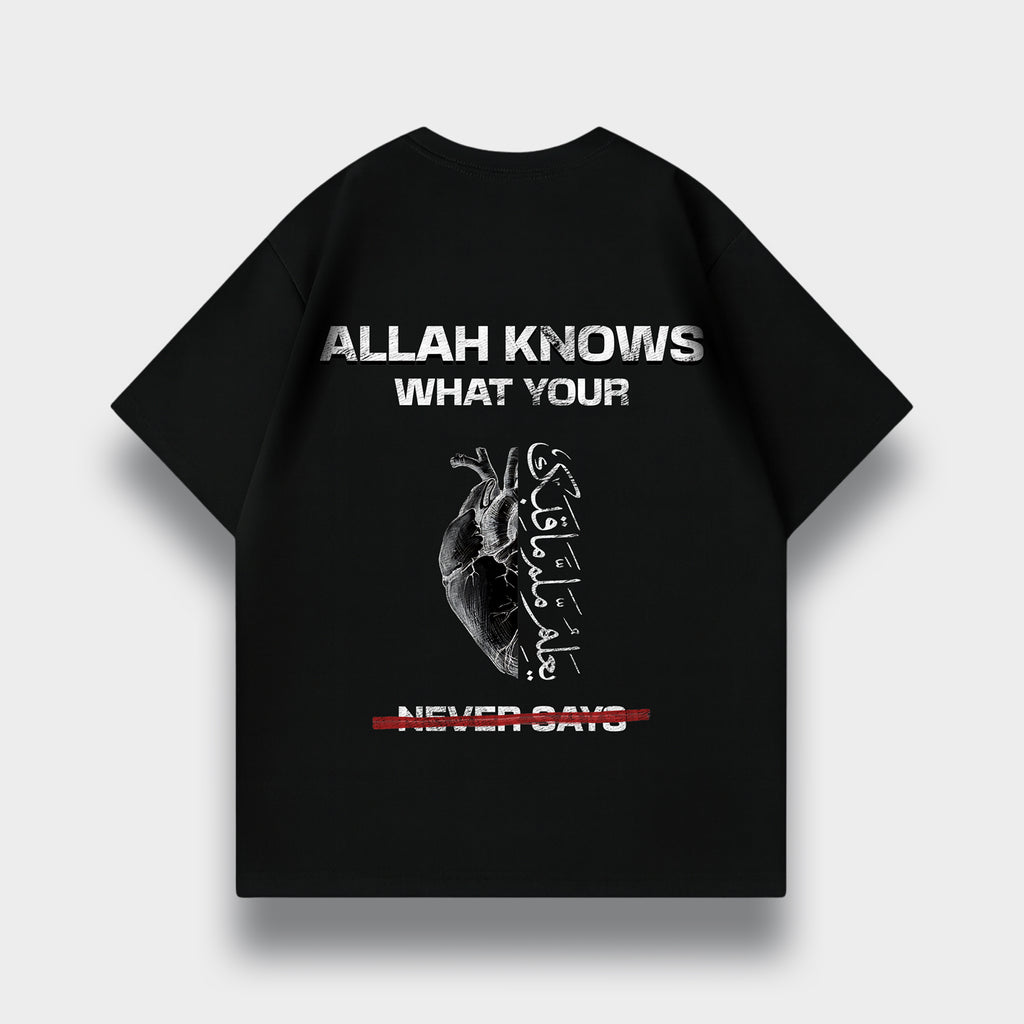 ALLAH KNOWS OVERSIZED T-SHIRT